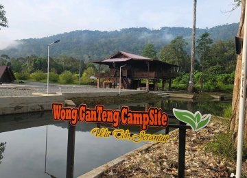 Wong Gan Teng Campsite Review